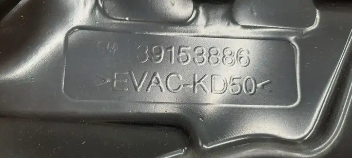 Opel Mokka X (2016 - 2019) 39153886 Прочие детали салона — фото 3