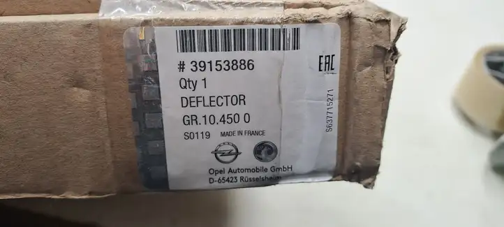 Opel Mokka X (2016 - 2019) 39153886 Прочие детали салона — фото 4