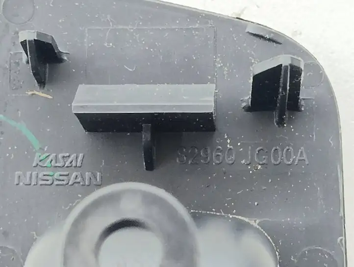 Nissan X-Trail T31 (2007 - 2014) 82960JG00A Кнопка стеклоподъемников — фото 5