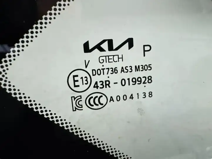 Kia EV6 (2021 - ) 43R019928 Заднее боковое стекло — фото 3