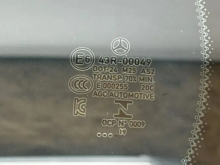 Mercedes-Benz EQC (2018 - ) 43R00049 Форточка двери — фото 5