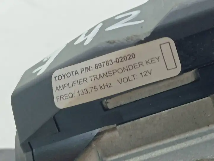 Toyota Corolla E120 E130 (2004 - 2007) 8978302020 Замок зажигания — фото 6