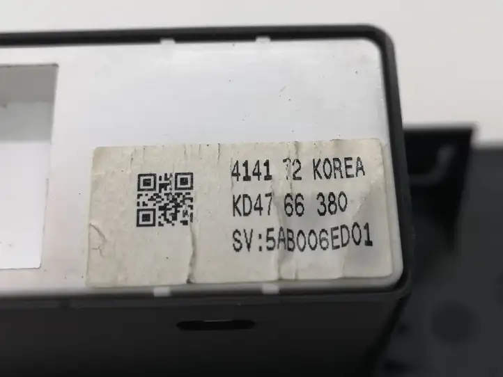 (2012 - 2015) KD4766380 Кнопка стеклоподъемников — фото 6