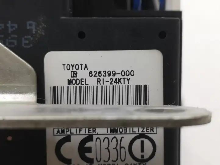 Toyota Corolla Verso AR10 (2004 - 2009) 626399000 Считыватель ключа зажигания — фото 7