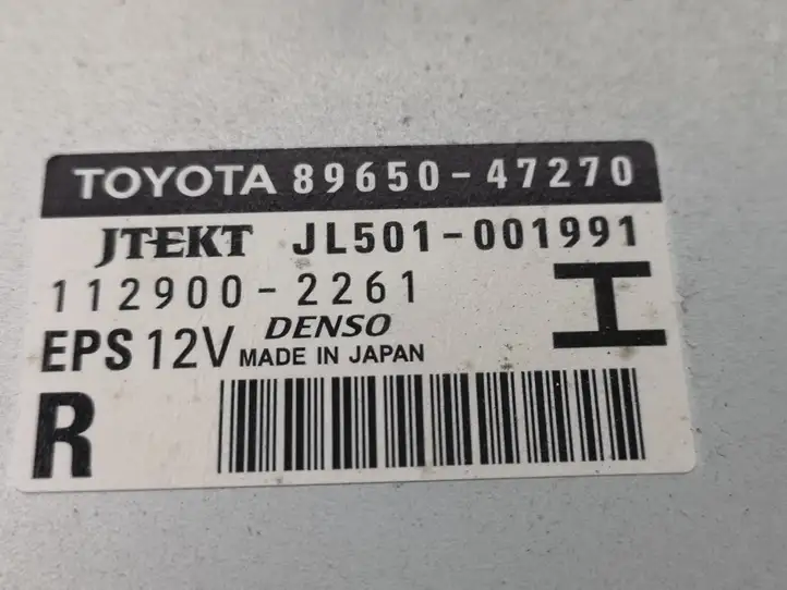 Toyota Prius (XW30) (2009 - 2015) JL501001991 Блок управления усилителем руля — фото 6