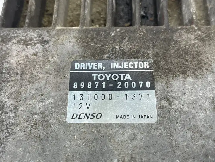 Toyota Corolla Verso AR10 (2004 - 2009) 8987120070 Блок управления форсунками — фото 2