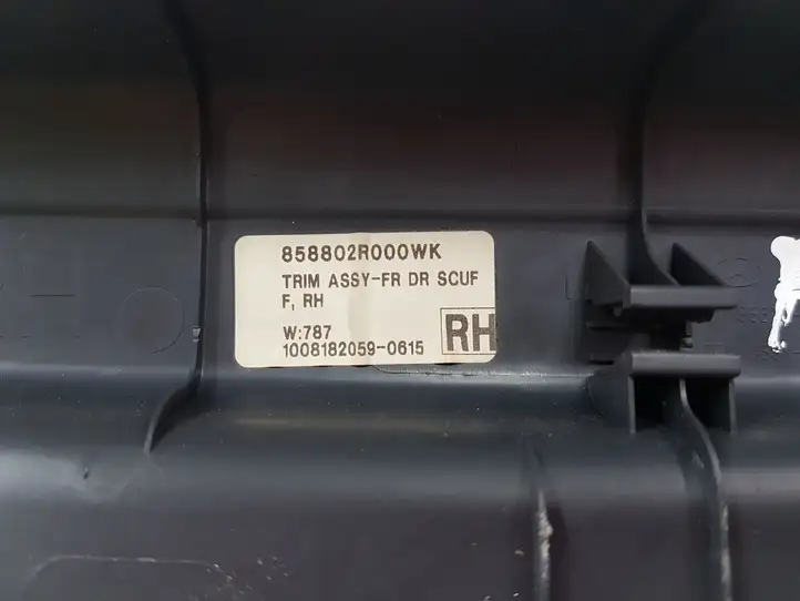 Hyundai i30 (2007 - 2012) 858802R000 Внутренняя отделка переднего порога — фото 9