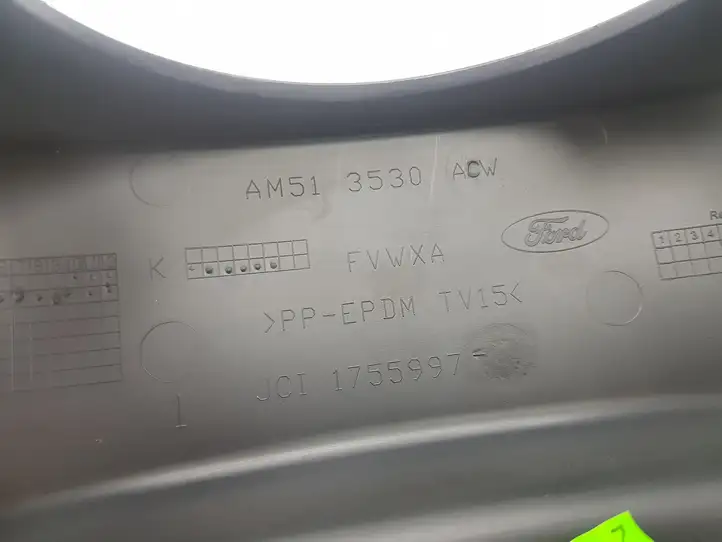 Ford C-MAX II (2010 - 2015) AM513530 Обшивка рулевой колонки — фото 6