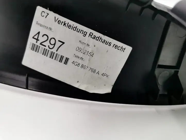 Audi A7 S7 4G (2010 - 2014) 4G8867768A Внутренняя отделка заднего порога — фото 9