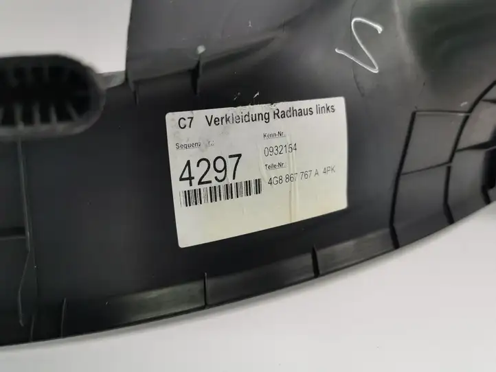 Audi A7 S7 4G (2010 - 2014) 4G8867767A Внутренняя отделка заднего порога — фото 7
