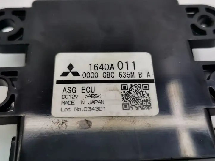 Mitsubishi Outlander (2012 - 2014) 1640A011 Модуль комфорта — фото 3