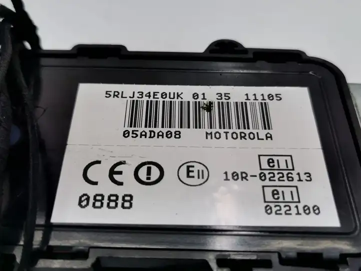 Mercedes-Benz ML W164 (2005 - 2011) 5RLJ34E0UK Блок GSM — фото 5