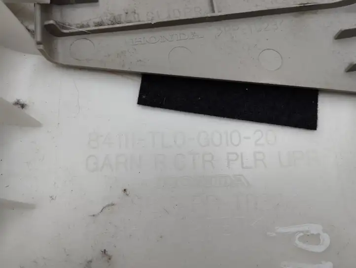 Honda Accord (2008 - 2016) 84111TL0G01020 Верхняя обшивка стойки B — фото 6