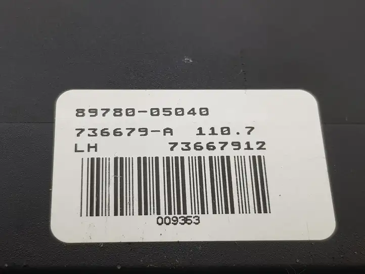 Toyota Avensis T250 (2006 - 2009) 8978005040 Блок иммобилайзера — фото 6
