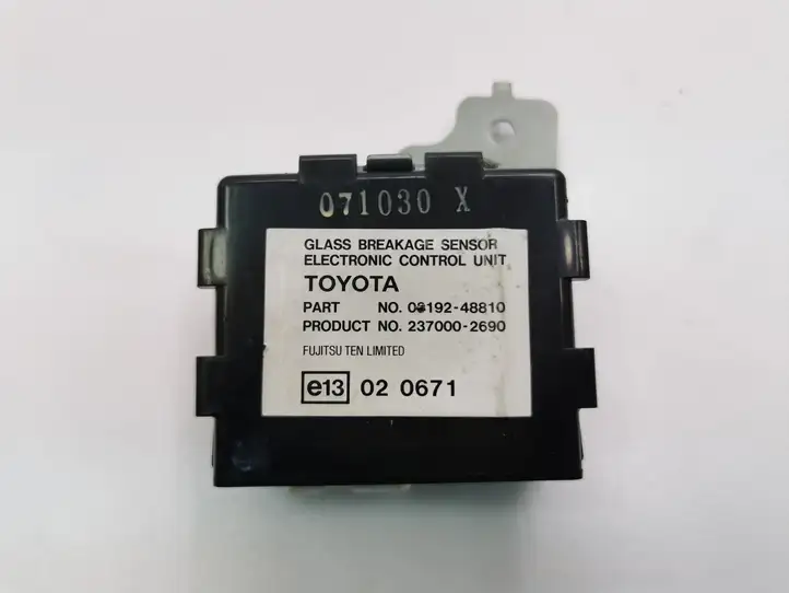 Toyota RAV 4 (XA30) (2006 - 2016) 0819248810 Блок управления сигнализацией — фото 1