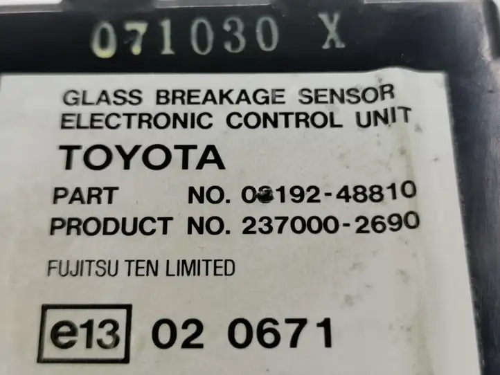 Toyota RAV 4 (XA30) (2006 - 2016) 0819248810 Блок управления сигнализацией — фото 3