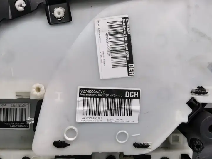 Citroen C4 Grand Picasso (2013 - 2016) 96784511YC Обшивка передней двери — фото 3