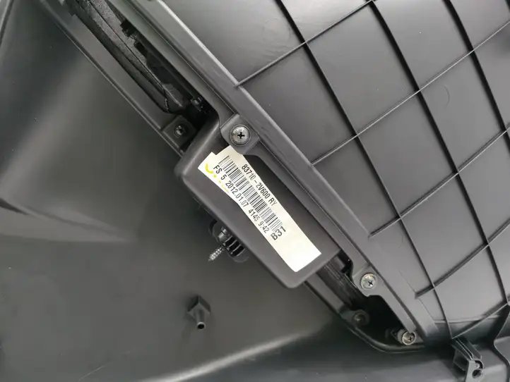 Hyundai Veloster (2011 - 2017) 833012V910 Обшивка задней двери — фото 10