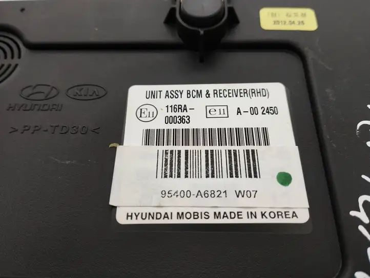 Hyundai i30 (2012 - 2015) A002450 Модуль комфорта — фото 2