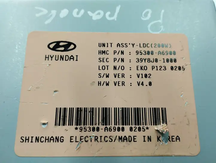 Hyundai i30 (2012 - 2015) 39Y8J01000 Прочие блоки управления — фото 2