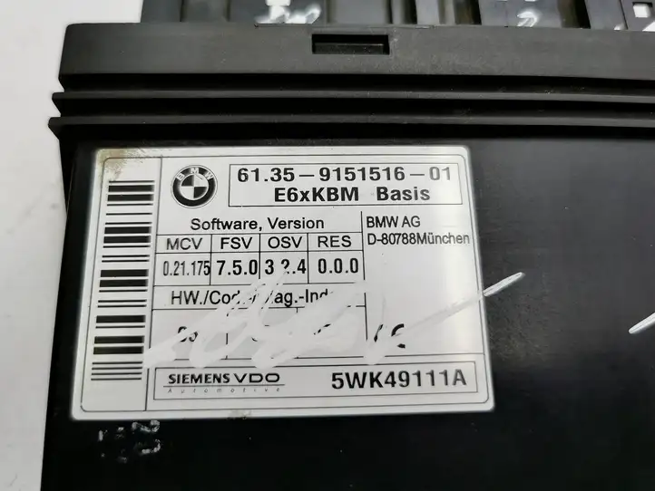 BMW 5 E60 E61 (2004 - 2010) 9151516 Модуль комфорта — фото 2
