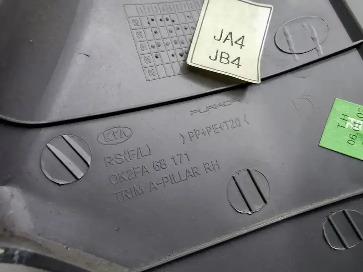 Kia Carens I (2002 - 2006) 0K2FA68191 Обшивка стойки A — фото 5