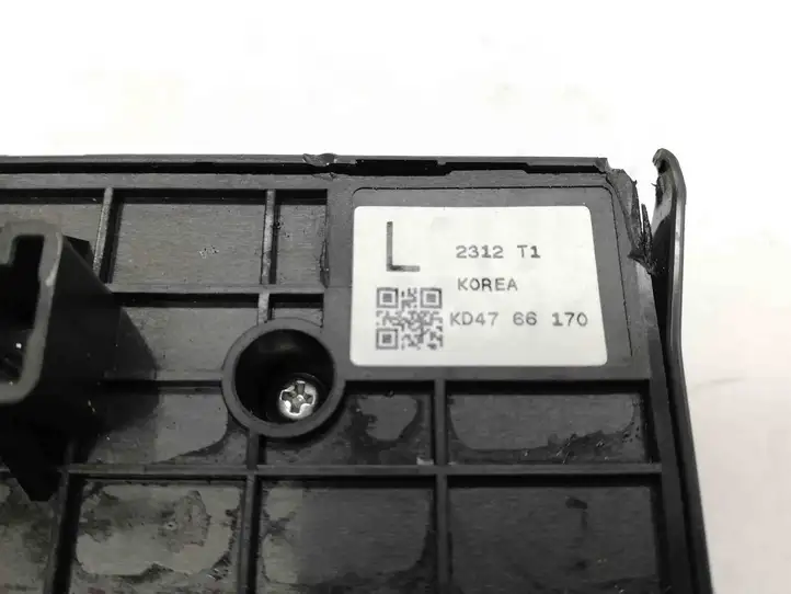 Mazda CX-5 (2011 - 2015) KD4766170 Кнопка фаркопа в багажнике — фото 4