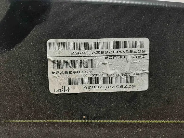 Volkswagen Jetta VI (2011 - 2018) 5C7857097 Вещевой ящик — фото 8