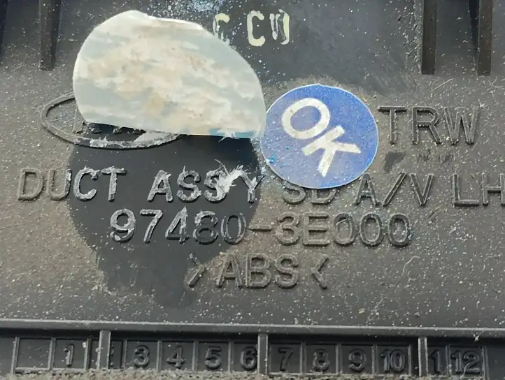 Kia Sorento (2006 - 2009) 974803E000 Боковой воздушный дефлектор — фото 6