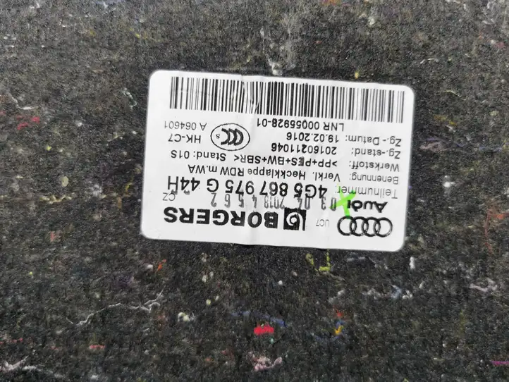 Audi A6 C7 (2014 - 2018) 4G5867975G Крышка — фото 6