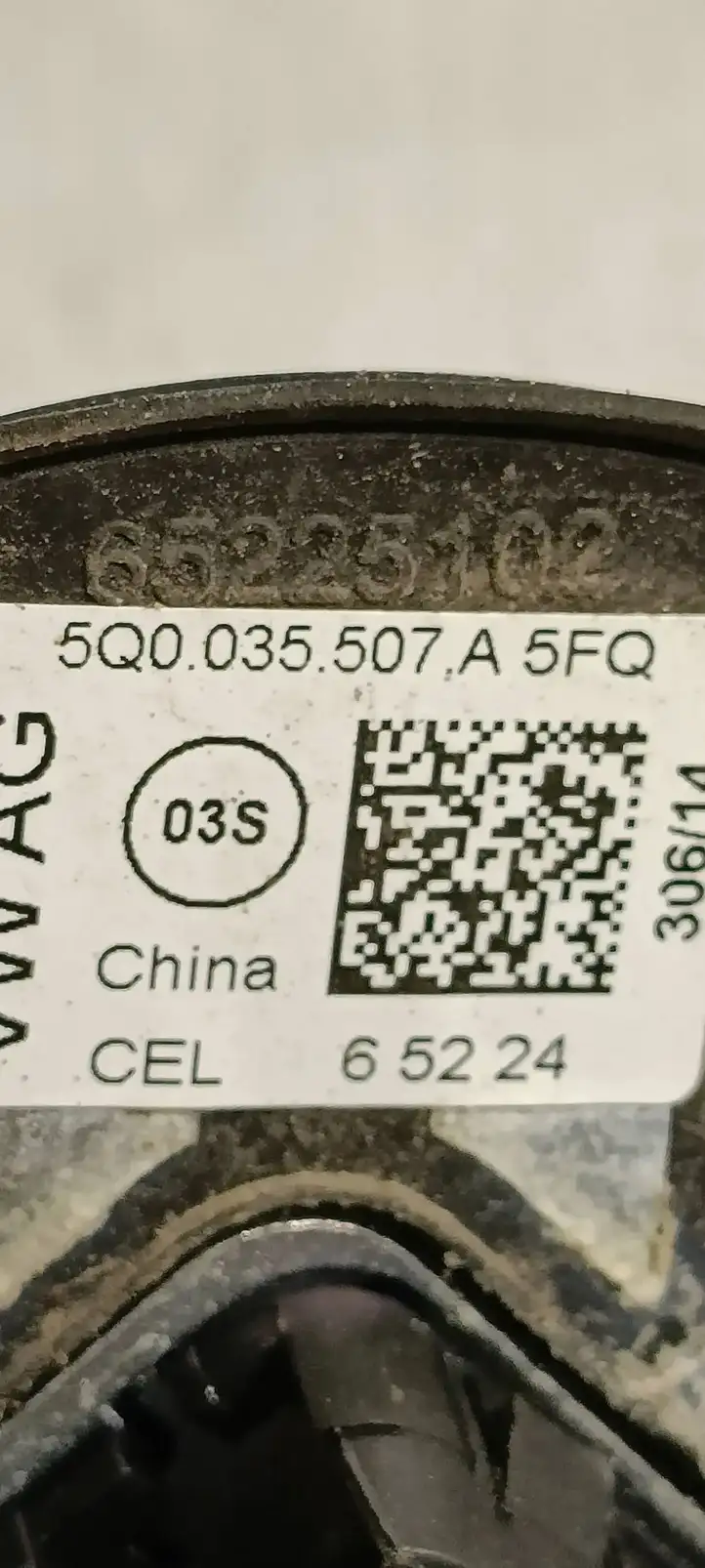 Skoda Octavia Mk3 (5E) (2013 - 2019) 5Q0035507A GPS антенна — фото 4