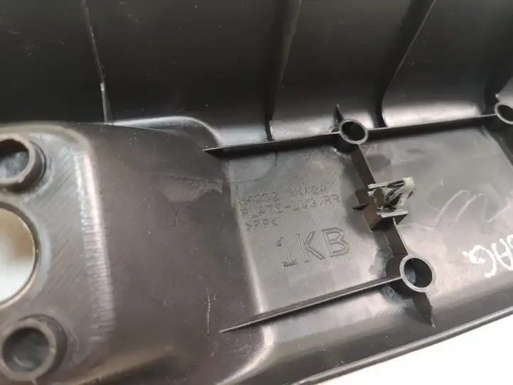 Nissan Juke I F15 (2010 - 2018) 849921KA2A Отделка замка — фото 5
