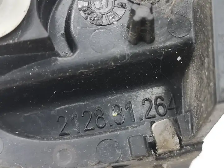 Honda CR-V (2006 - 2009) 212831264 Накладка стекла передней двери — фото 5