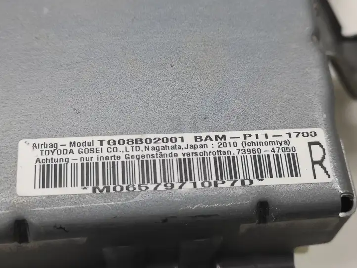 Toyota Prius (XW30) (2009 - 2015) TG08B02001 Подушка безопасности пассажира — фото 7