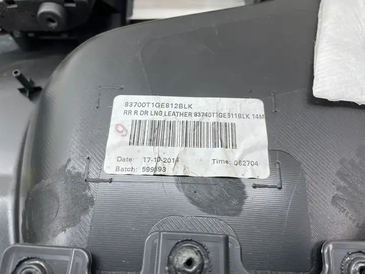 Honda CR-V (2012 - 2016) 83700T1GE01040 Обшивка задней двери — фото 3
