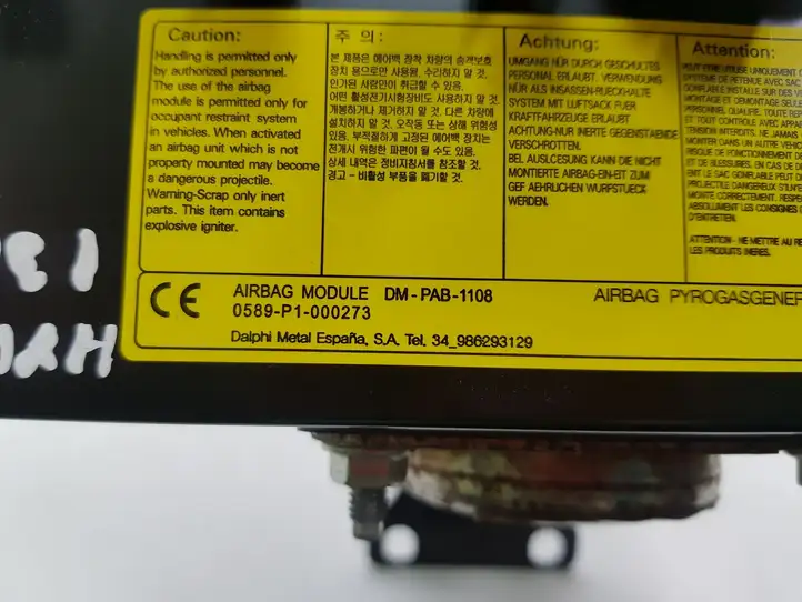 Hyundai i30 (2012 - 2015) 0589P1000273 Подушка безопасности пассажира — фото 2