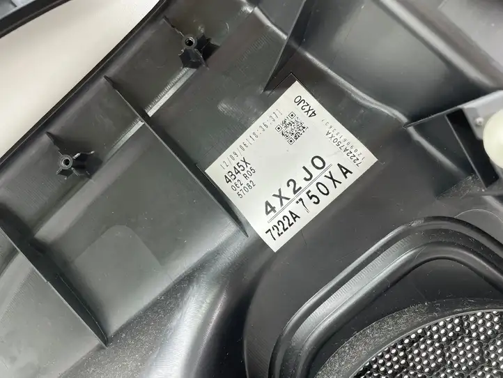 Mitsubishi Outlander (2012 - 2014) 7222A750XA Обшивка задней двери — фото 6