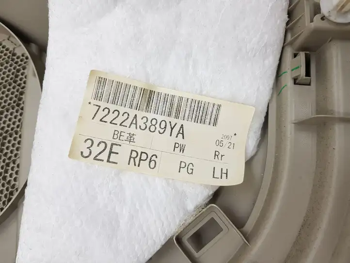 Citroen C-Crosser (2007 - 2013) 7222A389YA Обшивка задней двери — фото 14