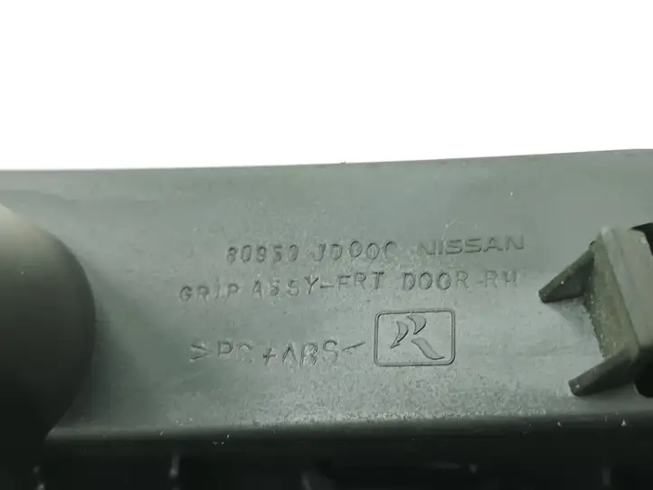 Nissan Qashqai (2006 - 2010) 80950JD000 Ручка закрывания двери — фото 10