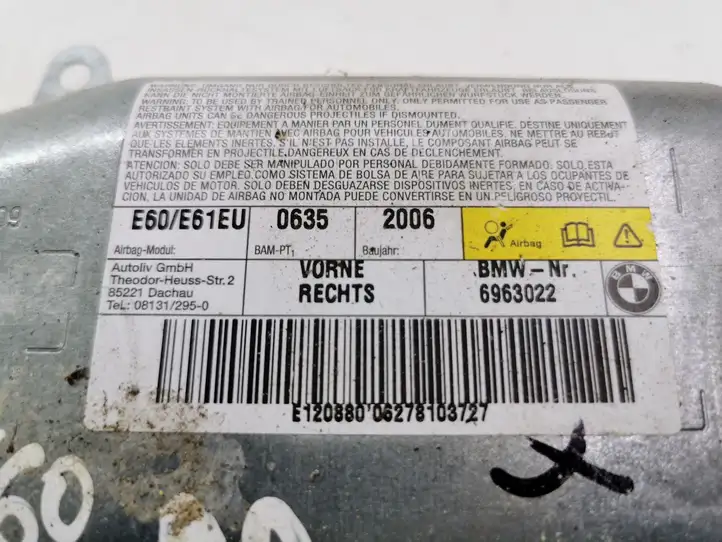 BMW 5 E60 E61 (2004 - 2010) 6963022 Подушка безопасности двери — фото 2