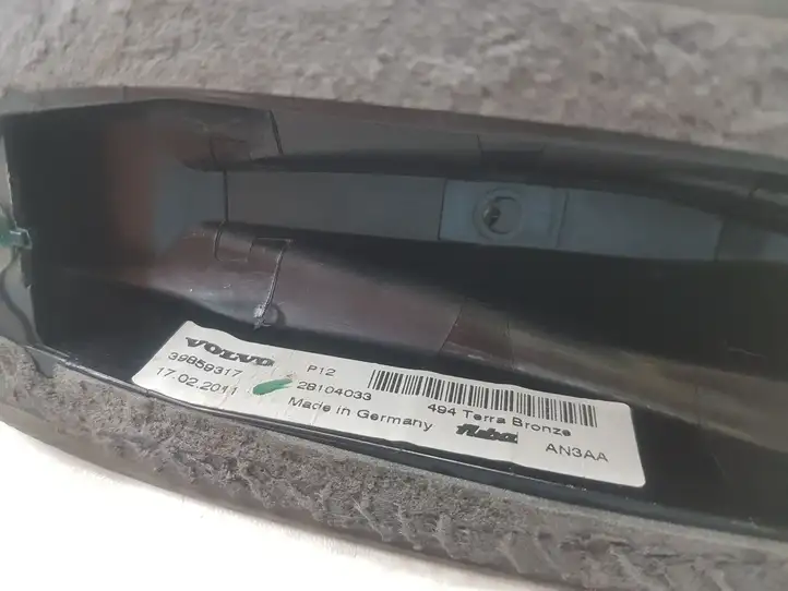 Volvo XC60 (2008 - 2013) 39859317 Крышка GPS-антенны — фото 4