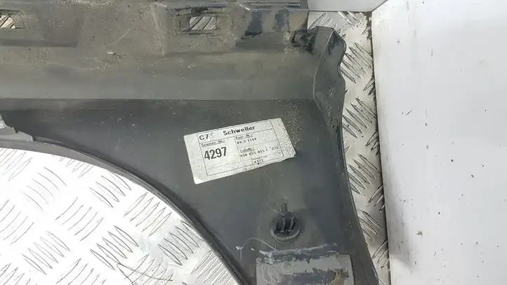 Audi A7 S7 4G (2010 - 2014) 4G8853855E Порог кузова — фото 2