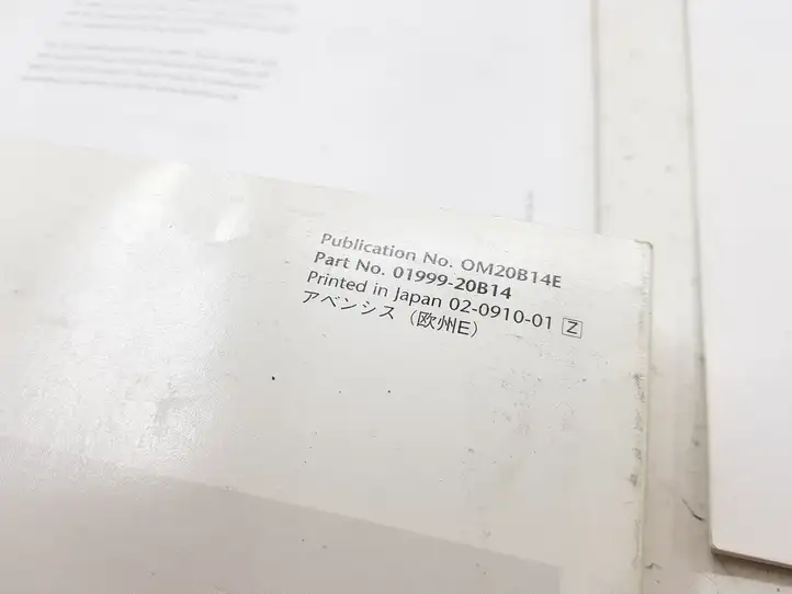 Toyota Avensis T270 (2009 - 2012) 0199920B14 Сервисная книжка — фото 8