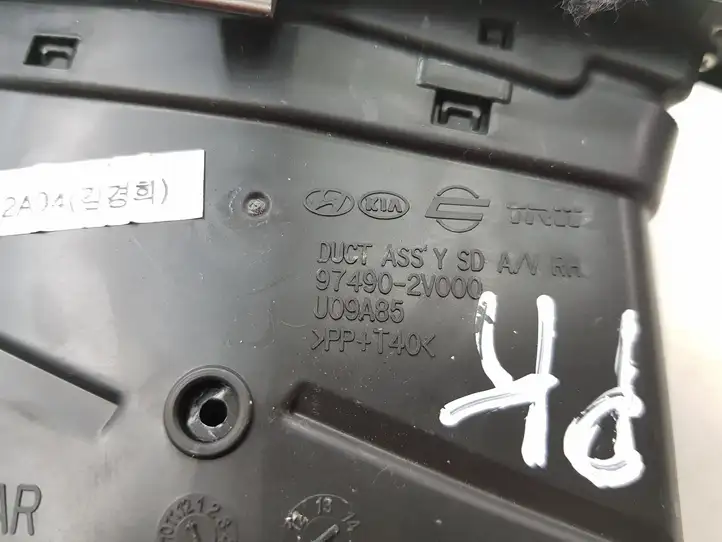 Hyundai Veloster (2011 - 2017) 974902V000 Боковой воздушный дефлектор — фото 5