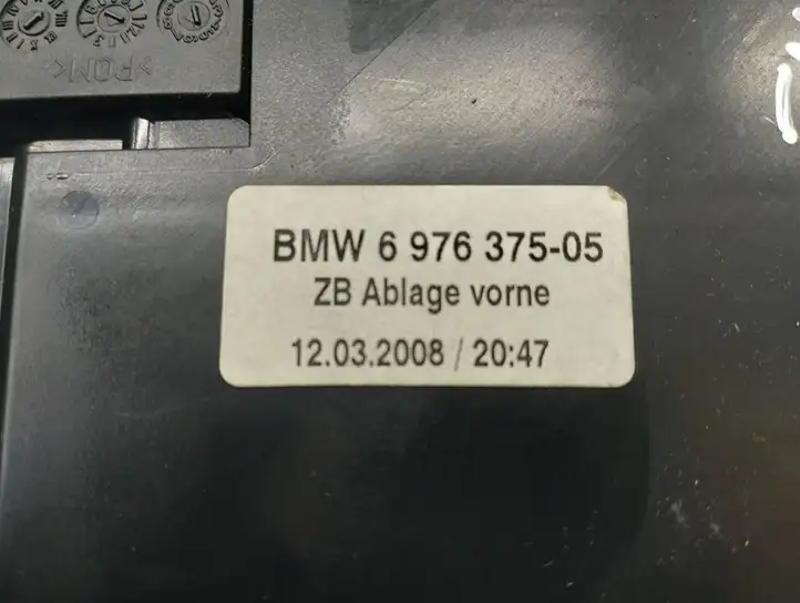 BMW 5 E60 E61 (2004 - 2010) 6976375 Передняя пепельница — фото 2