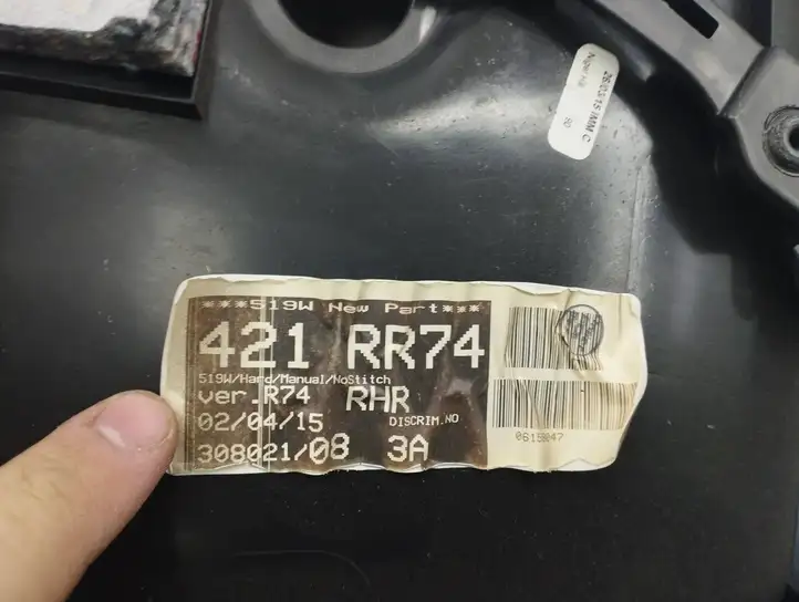 Toyota Auris E180 (2012 - 2018) 421RR74 Обшивка задней двери — фото 2