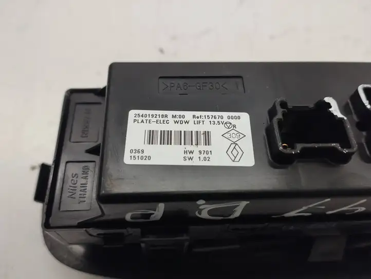 Renault Kadjar (2015 - 2018) 254019218R Кнопка стеклоподъемников — фото 2