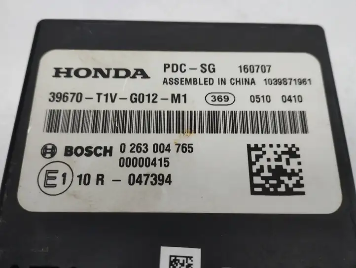 Honda CR-V (2012 - 2016) 39670TVVG012M1 Блок управления парктрониками — фото 2
