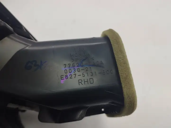 Honda CR-V (2012 - 2016) 776201A0A Боковой воздушный дефлектор — фото 3