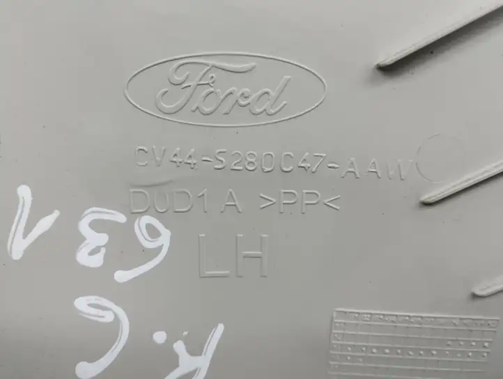 Ford Kuga II (2013 - 2019) CV44S280047AAW Боковая обшивка багажника — фото 2
